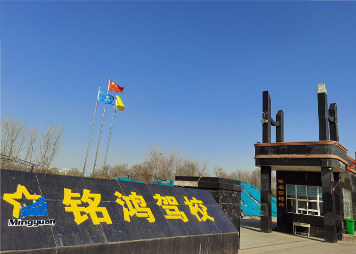 TST鋼絲繩（鐵磁構件）全磁探傷信息技術介紹